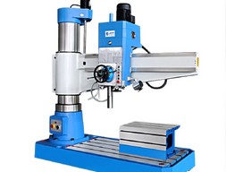 Радиально-сверлильный станок Z3050x16