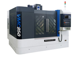 Вертикальный обрабатывающий центр VMC850